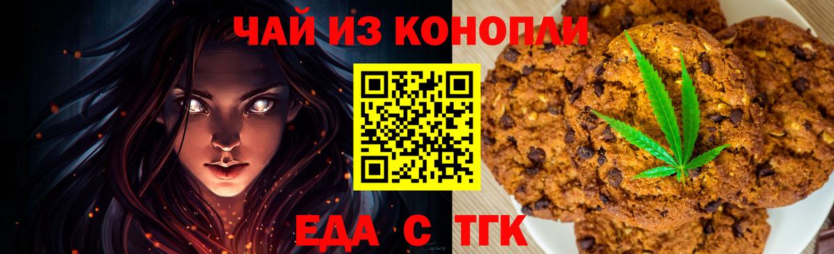 МЕФ Ковров