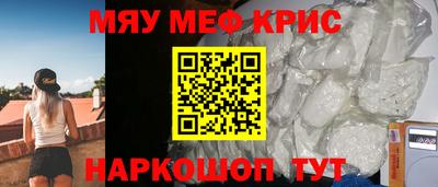 не бодяженный Комсомольск-на-Амуре