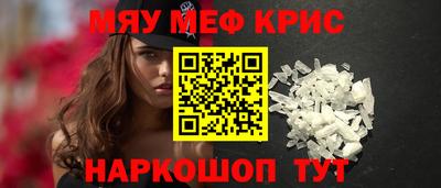 apvp Конаково