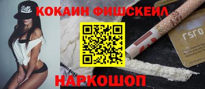не бодяженный Комсомольск-на-Амуре