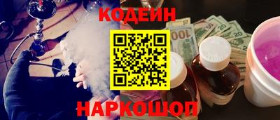 apvp Конаково