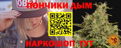 не бодяженный Комсомольск-на-Амуре