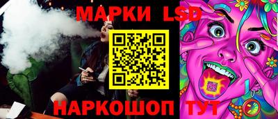 apvp Конаково