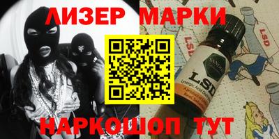 не бодяженный Комсомольск-на-Амуре