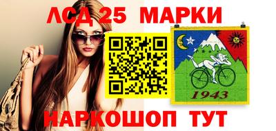 не бодяженный Комсомольск-на-Амуре