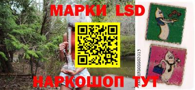 apvp Конаково