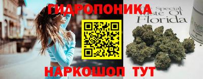 не бодяженный Комсомольск-на-Амуре