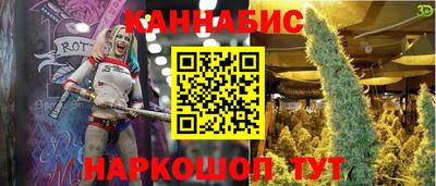не бодяженный Комсомольск-на-Амуре