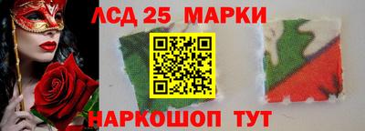 apvp Конаково