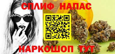apvp Конаково
