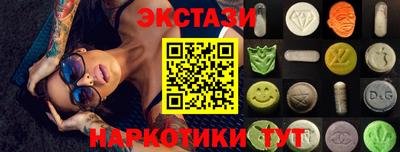 не бодяженный Комсомольск-на-Амуре