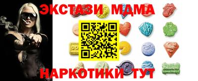 apvp Конаково