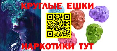 не бодяженный Комсомольск-на-Амуре