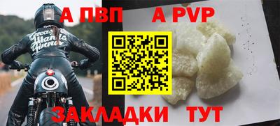 не бодяженный Комсомольск-на-Амуре
