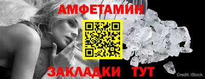apvp Конаково