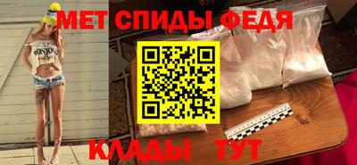 apvp Конаково