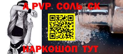 не бодяженный Комсомольск-на-Амуре