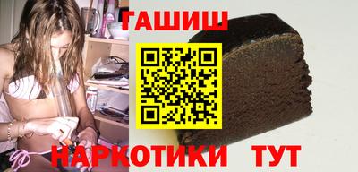 apvp Конаково