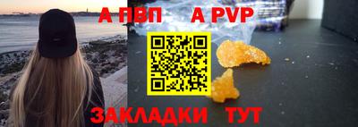 не бодяженный Комсомольск-на-Амуре