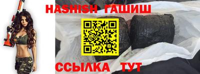 не бодяженный Комсомольск-на-Амуре