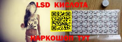 не бодяженный Комсомольск-на-Амуре