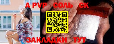 не бодяженный Комсомольск-на-Амуре