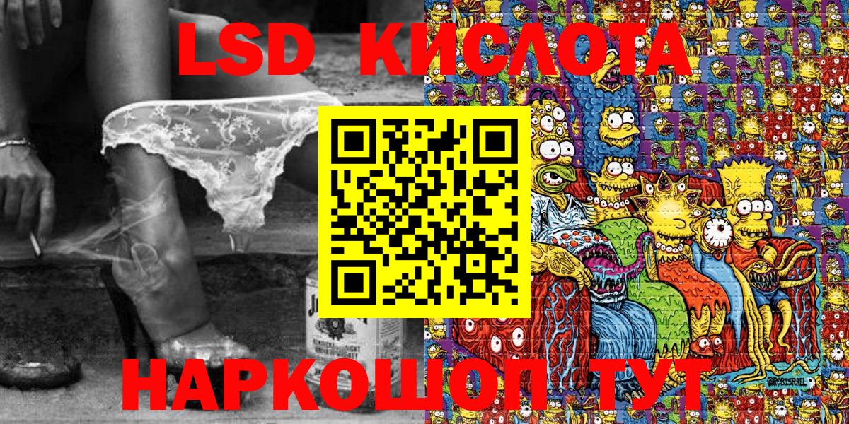 Марки N-bome 1500мкг  Марки N-bome  Ковров  Вход с VPN 