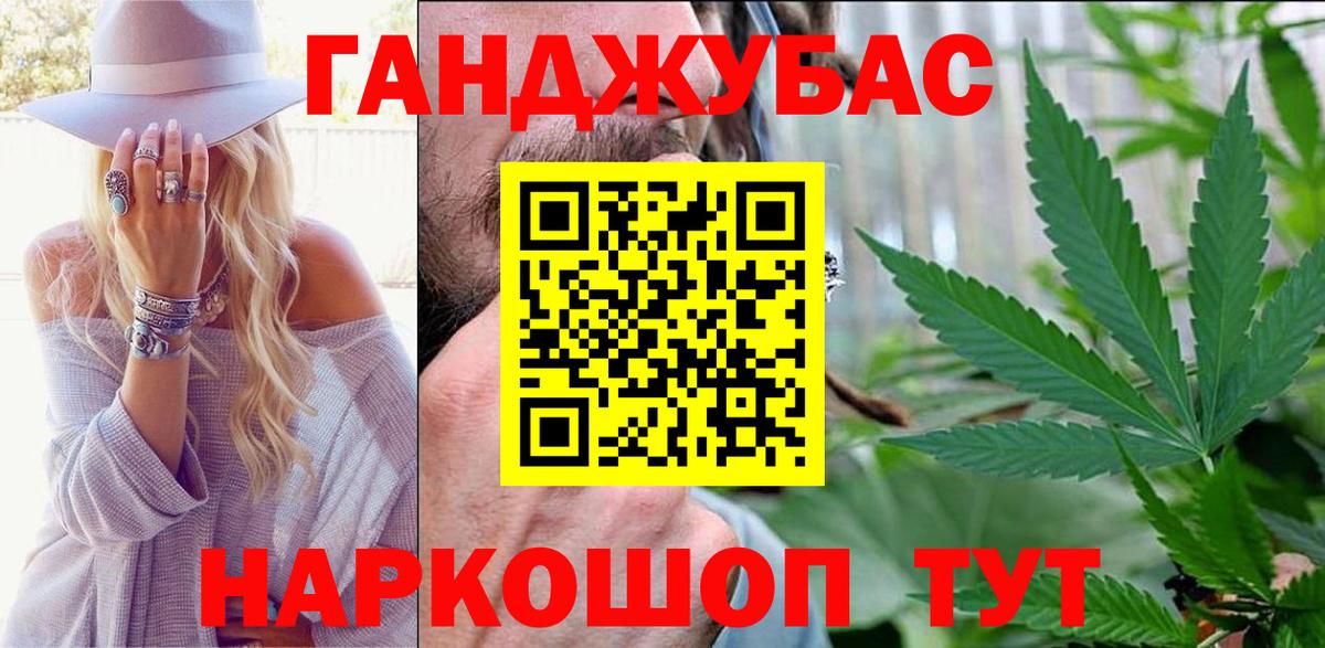 Ковров  МАРИХУАНА гибрид  Бошки Шишки марихуана  Бошки Шишки MAZAR  Вход с VPN 